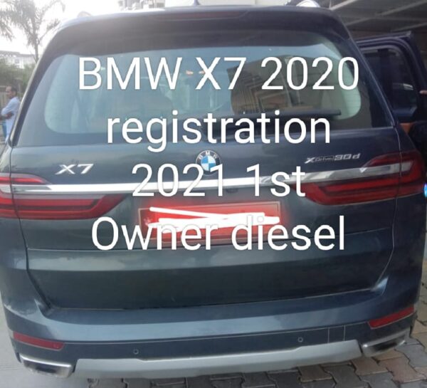 X7 - Image 3